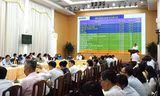 Sở Tài nguyên và Môi trường Cần Thơ 'đội sổ' về cải cách hành chính