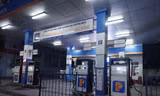Doanh nghiệp xăng dầu khó khăn khiến một số cây xăng phải ngưng bán vì hết hàng. 