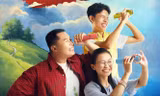 Kính Vạn Hoa tung poster, khán giả biết ngay kịch bản dựa theo tập truyện nào