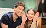 Cặp đôi "Gia Đình Mình Vui Bất Thình Lình" Thanh Sơn - Khả Ngân lại lộ dấu hiệu đáng ngờ