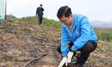 Anh Thân Trung Kiên - Bí thư Tỉnh Đoàn Bắc Giang phủ xanh đồi trọc.