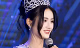 Ý Nhi mang vũ điệu đại ngàn Tây Nguyên tới Miss World