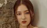 Nancy