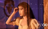 IU