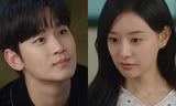 Queen of Tears tập 11 khóc hết nước mắt: Bệnh Hae In trở nặng, "yêu lại" Hyun Woo 