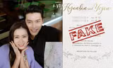 Lộ diện thiệp cưới khác của Hyun Bin - Son Ye Jin, phiên bản ban đầu có dấu hiệu "pha-ke"?
