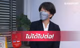 Chia tay HLV trưởng, ĐT nữ Thái Lan 'bơ vơ' trước thềm SEA Games
