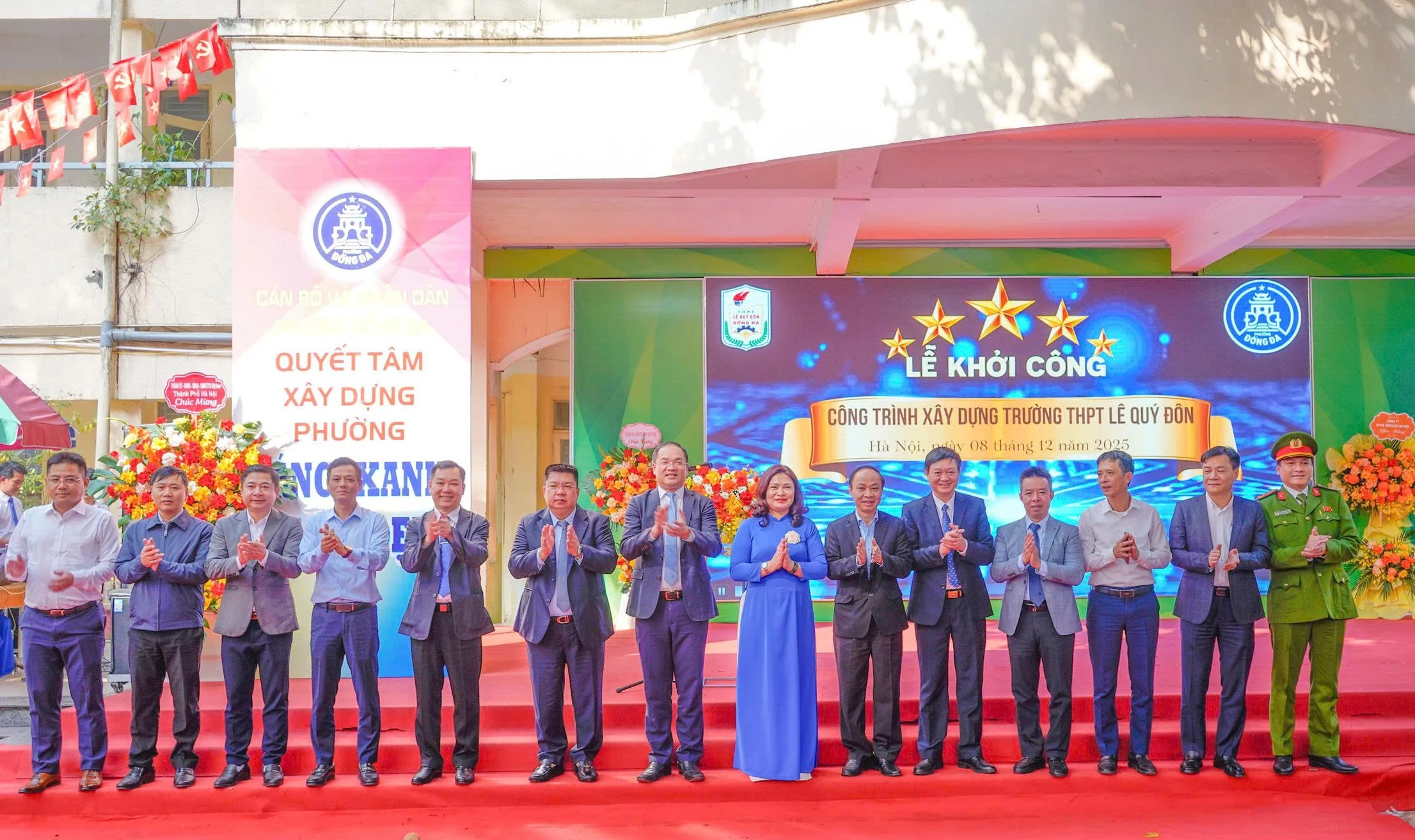 Phường Đống Đa vươn lên dẫn đầu chỉ số phục vụ hành chính công