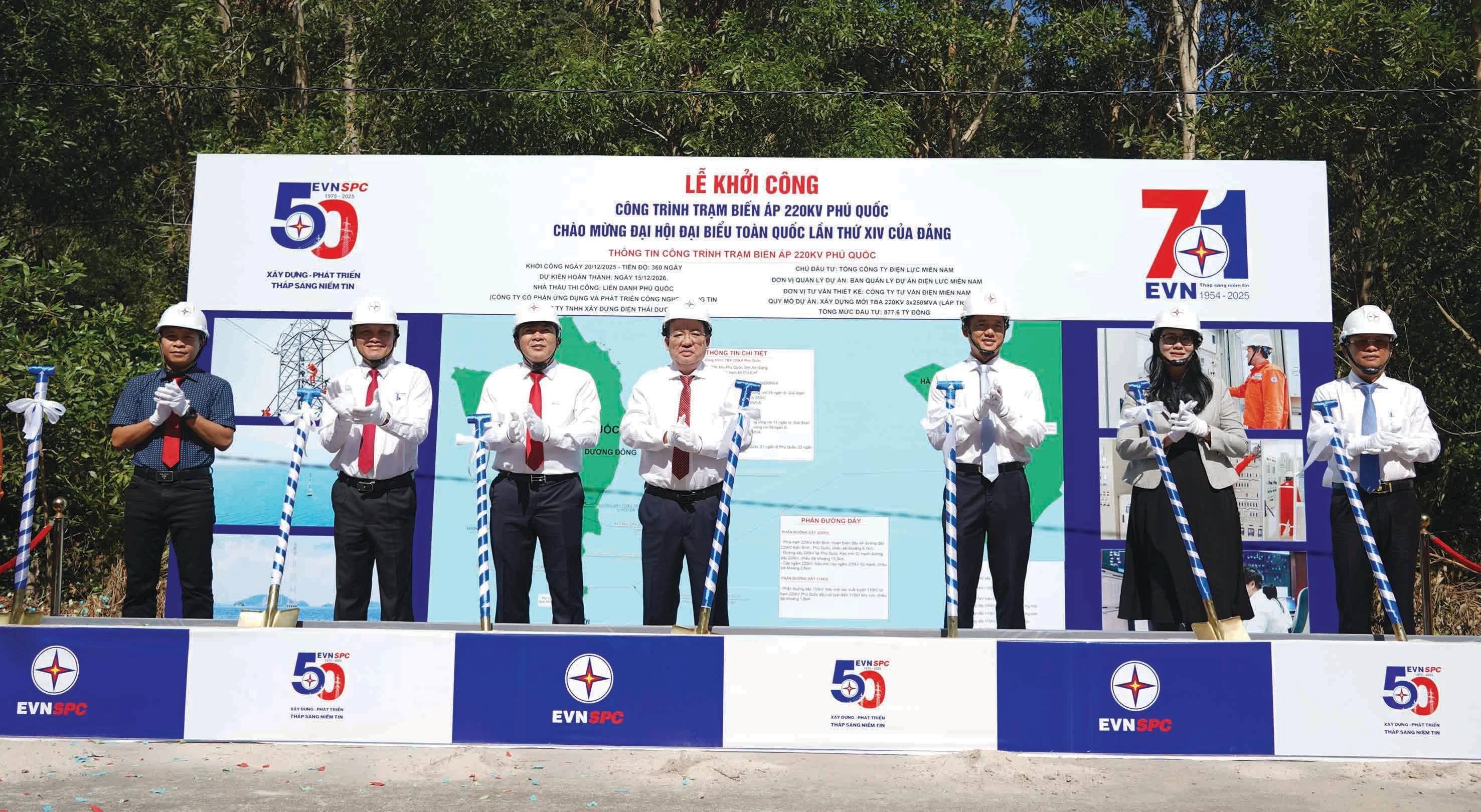 EVNSPC Hoàn Thành Loạt Công Trình Điện Trọng Điểm, Đảm Bảo Tiến Độ Cuối Năm 2025