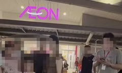 Cần làm rõ dấu hiệu hình sự trong vụ nữ khách hàng bị 'trấn áp' tại Aeon Mall Long Biên