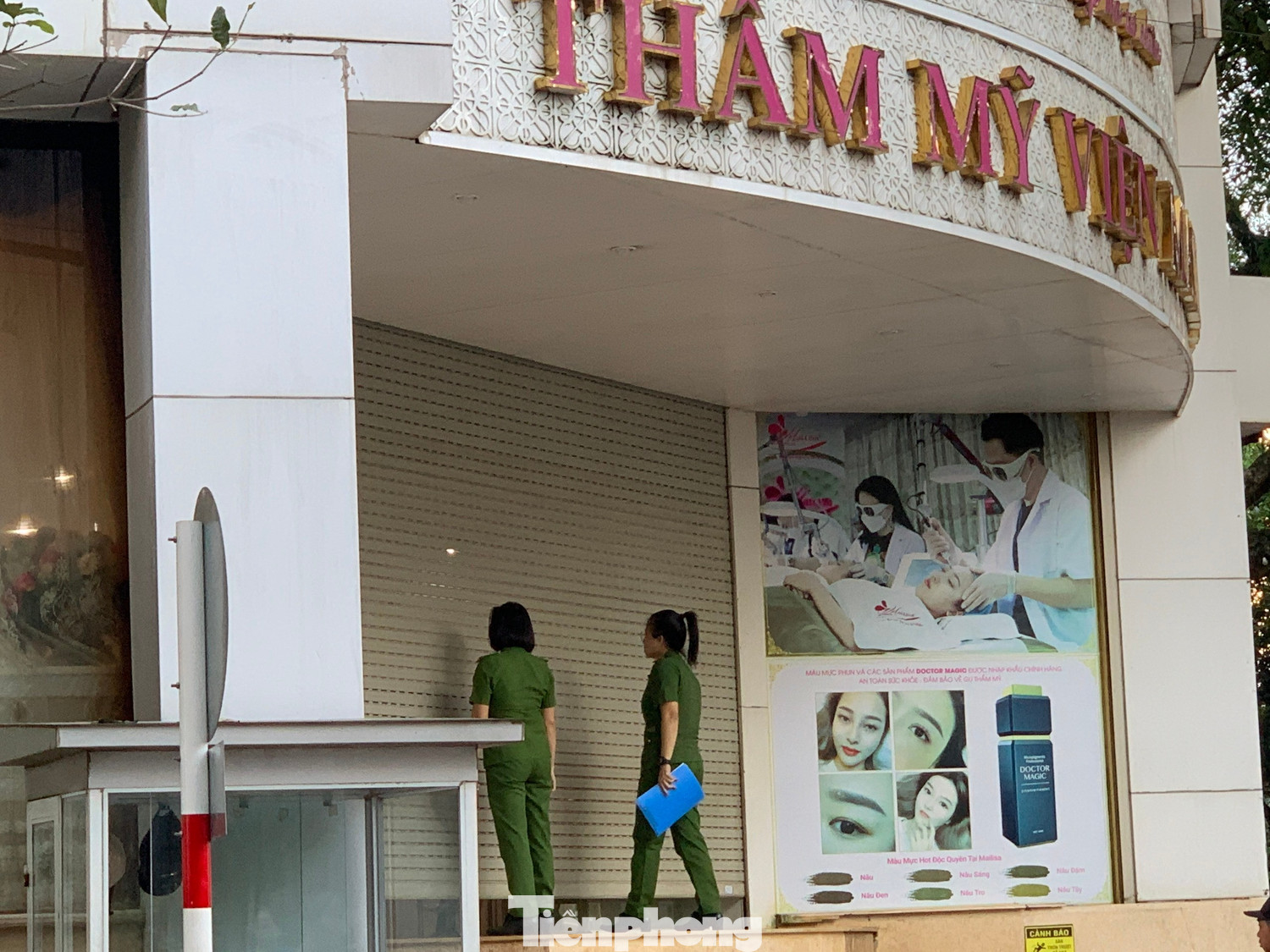 Khám xét cả ngày, công an thu giữ nhiều tài liệu tại Mailisa Hà Nội, Đắk Lắk