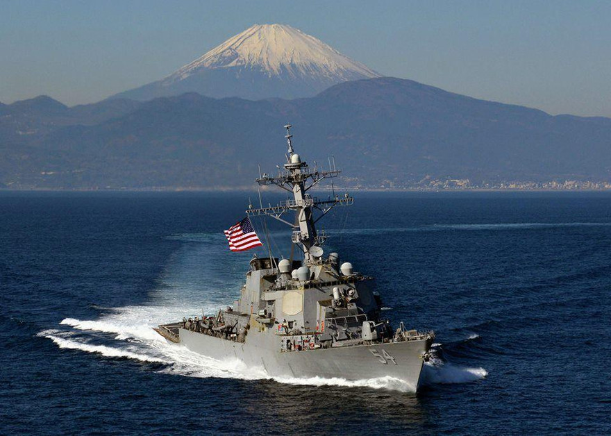 Tàu khu trục USS Curtis Wilbur (DDG-54)