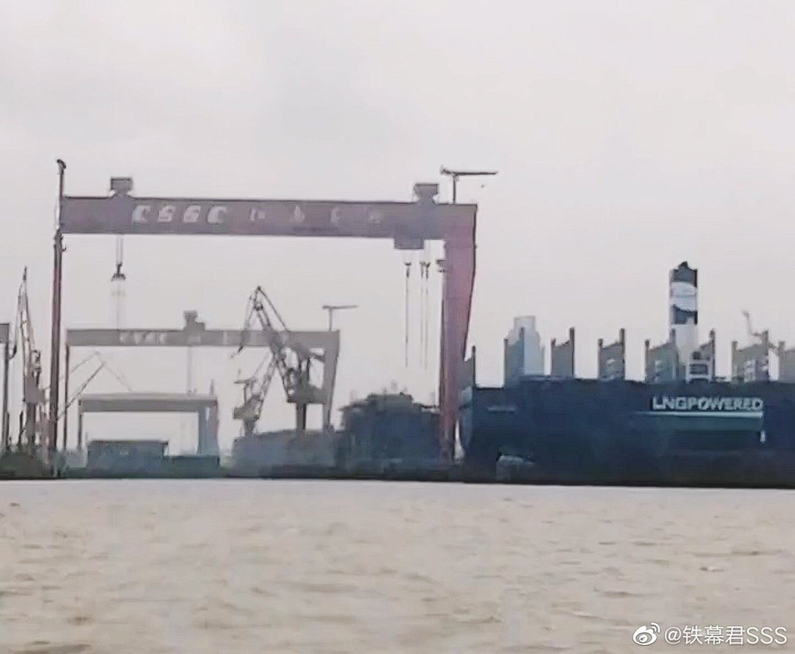 Hình ảnh cho thấy tàu Type 003 đã xuất hiện trở lại