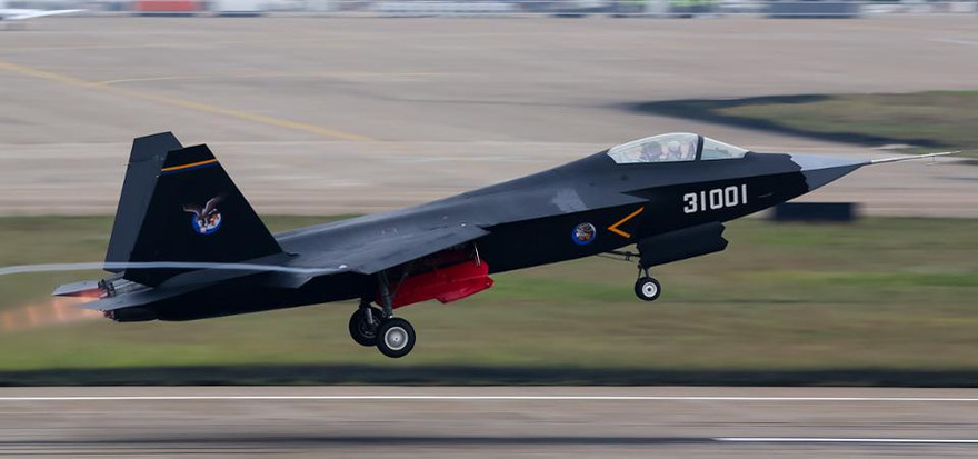 FC-31 đến nay vẫn là một tiêm kích tàng hình ở dạng thử nghiệm
