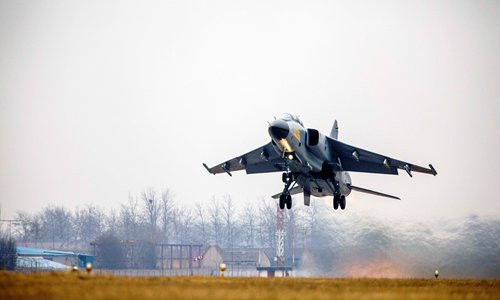 Tiêm kích bom JH-17