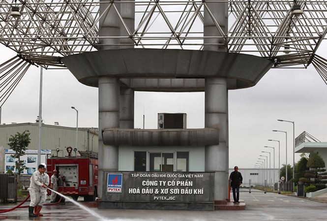 Dự kiến, phiên tòa sẽ diễn ra trong 4 ngày.