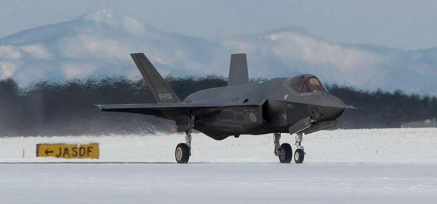Không quân Nhật Bản đang sử dụng các tiêm kích tàng hình F-35 mới của mình làm nhiệm vụ cảnh báo