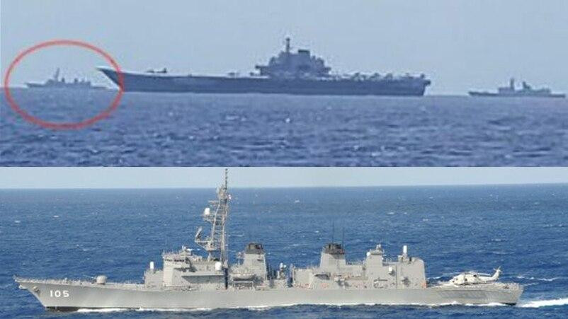 Con tàu Nhật Bản bám theo tàu sân bay Trung Quốc 