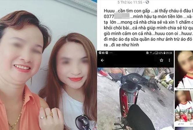 Bà Hiền cùng con gái Cao Thị Mỹ Duyên.