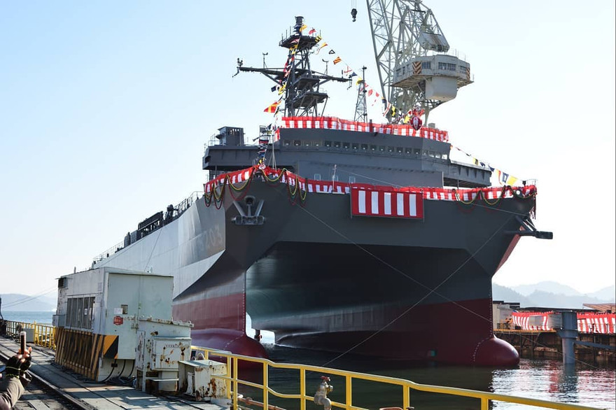 Nhật đóng mới tàu giám sát đại dương do lo ngại tàu ngầm Trung Quốc