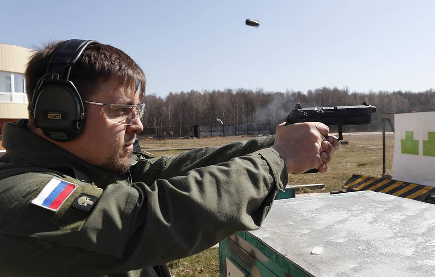 Khẩu súng Udav của quân đội Nga