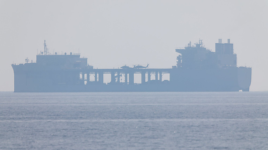 “Căn cứ di động” khổng lồ của hải quân Mỹ