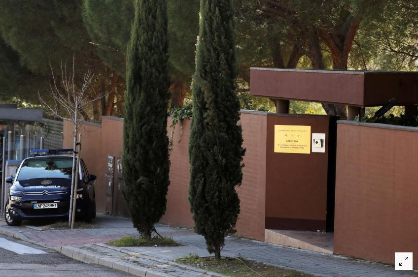 Mỹ truy nã kẻ cầm đầu vụ đột kích Đại sứ quán Triều Tiên