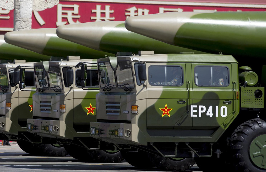 Tên lửa DF-26 và bốn tính năng 'ác mộng' đối với Mỹ