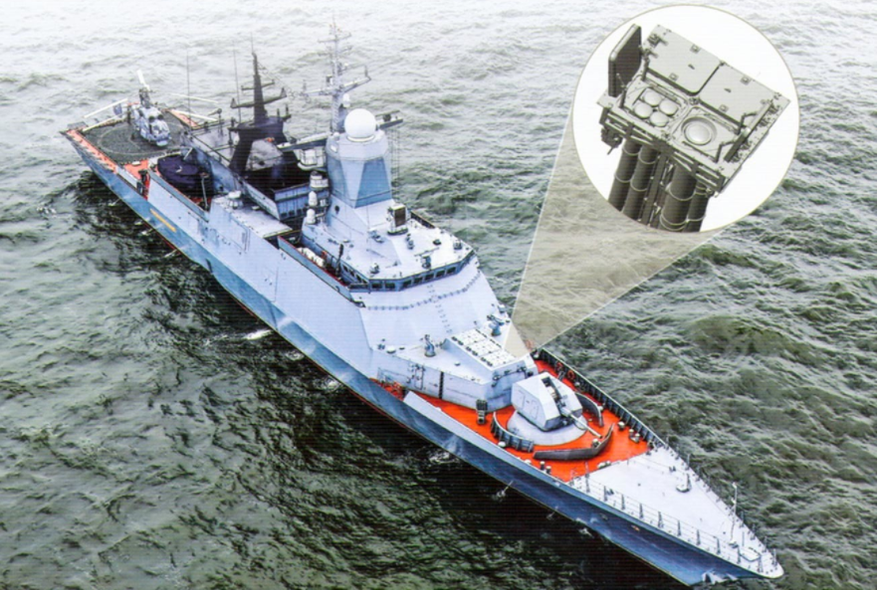 Hệ thống tên lửa phòng không 'Resource'