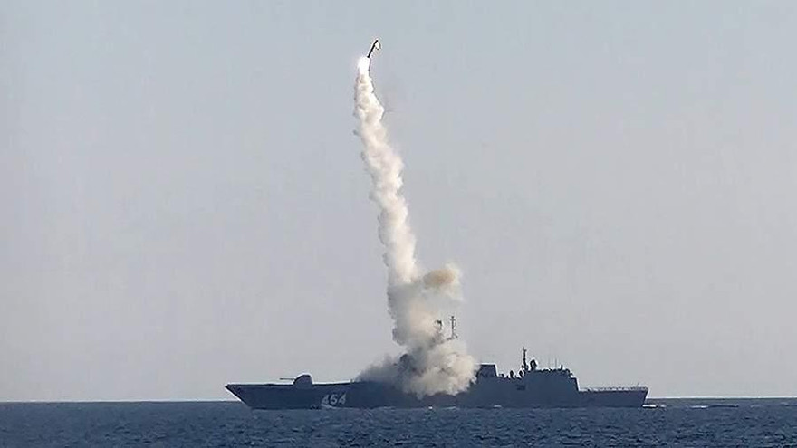 Ảnh: TASS / Văn phòng báo chí của Bộ Quốc phòng Nga