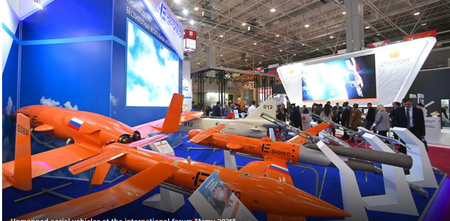 Máy bay không người lái được trưng bày tại diễn đàn Army 2021