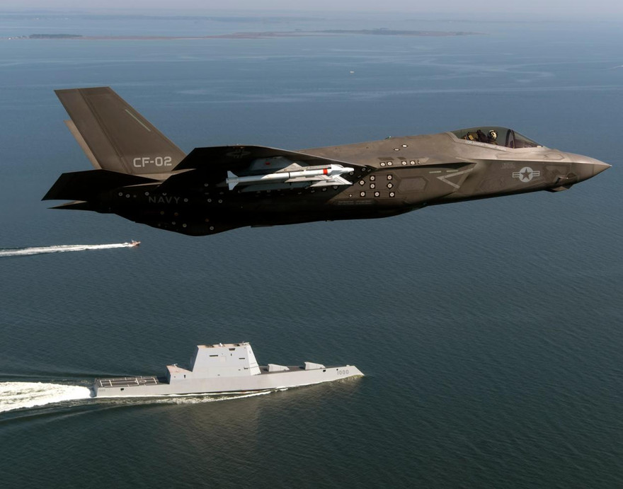 Tiêm kích F-35C của hải quân Mỹ