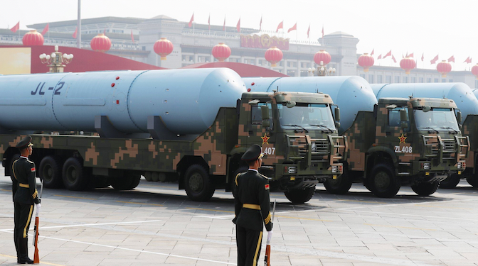 Tên lửa đạn đạo liên lục địa JL-2 của hải quân Trung Quốc