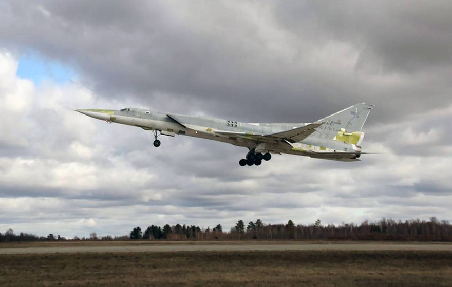 Máy bay ném bom siêu âm Tu-22M3M của Không quân Nga, được mệnh danh là “sát thủ tàu sân bay” 