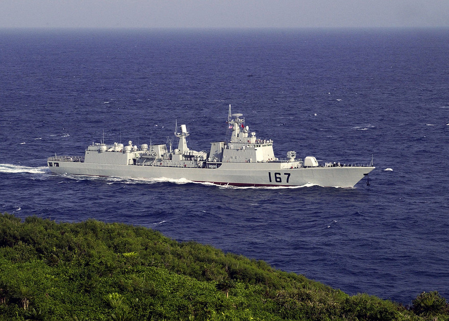 Tàu Thâm Quyến của hải quân Trung Quốc