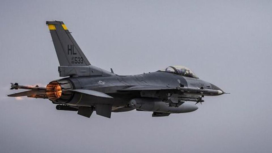 Tiêm kích F-16 của Không quân Mỹ