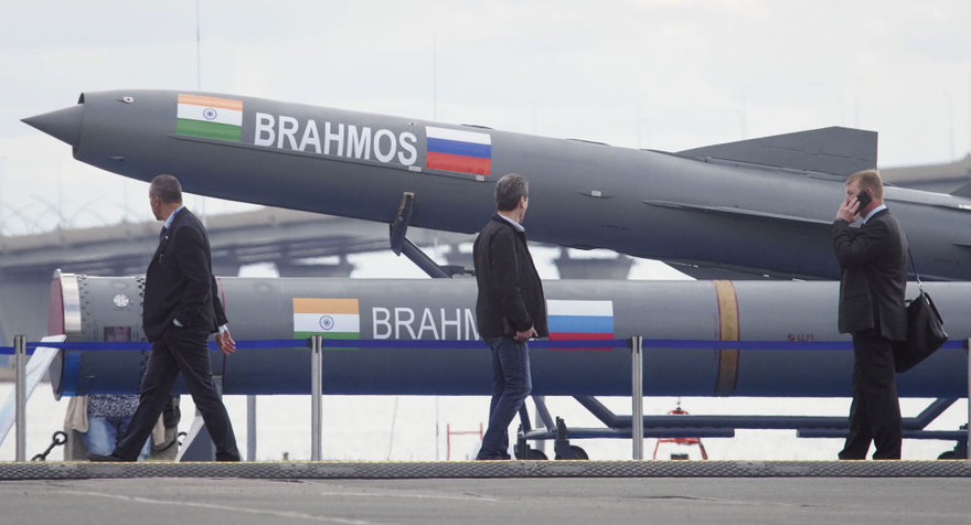 Tên lửa BrahMos