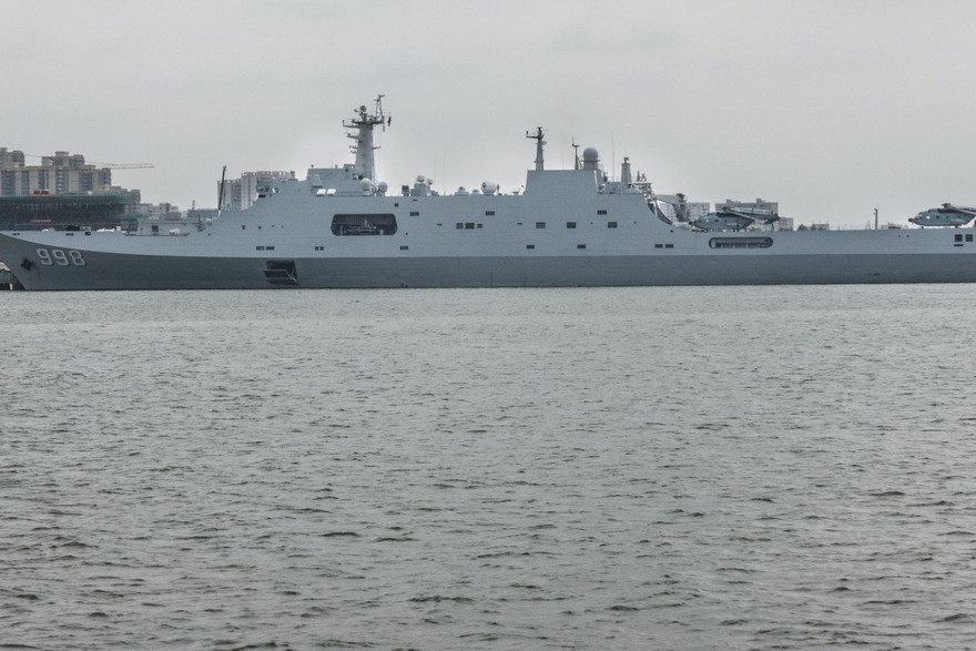 Tàu Type 071 Côn Lôn Sơn