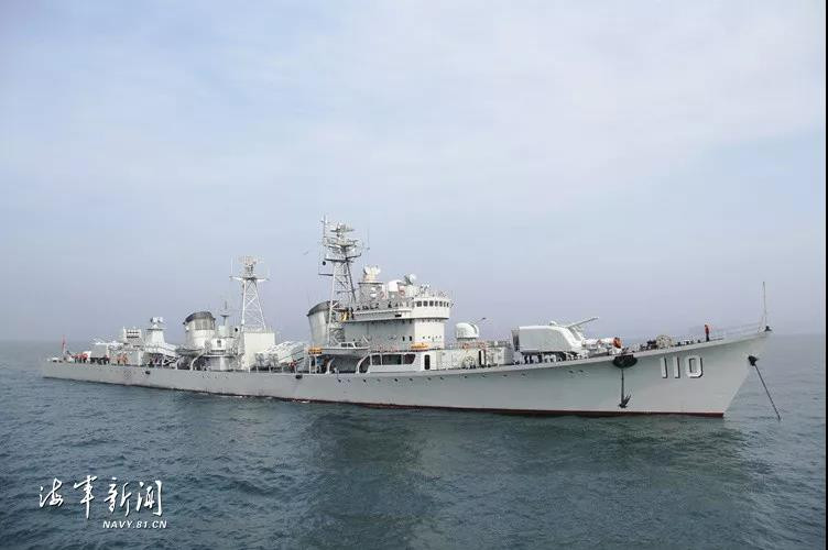 Tàu khu trục Đại Liên