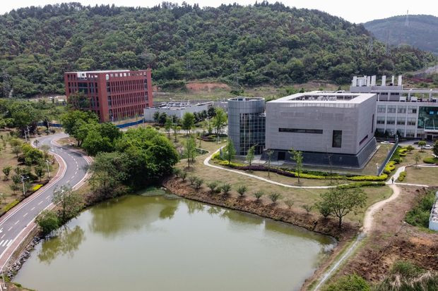 Viện virus học Vũ Hán