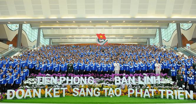 Giải báo chí toàn quốc về công tác Đoàn và phong trào thanh thiếu nhi 