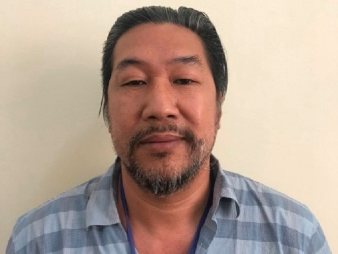 Bị can Đinh Hồng Hải. Ảnh Bộ Công an.