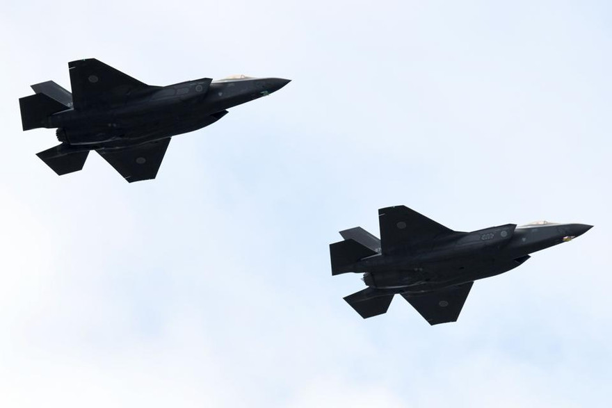 Tiêm kích F-35 của không quân Nhật Bản
