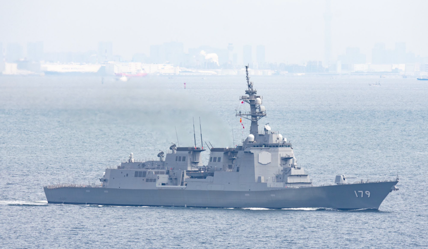 Tàu khu trục Nhật Bản hiện có nhiệm vụ chủ chốt là phòng thủ tên lửa đạn đạo