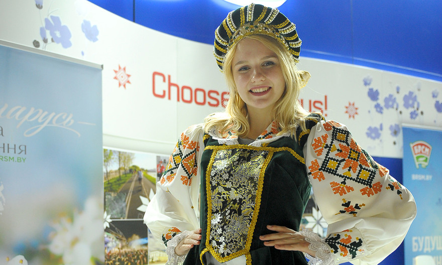 Sắc đẹp các dân tộc tại Festival Thanh niên, Sinh viên thế giới