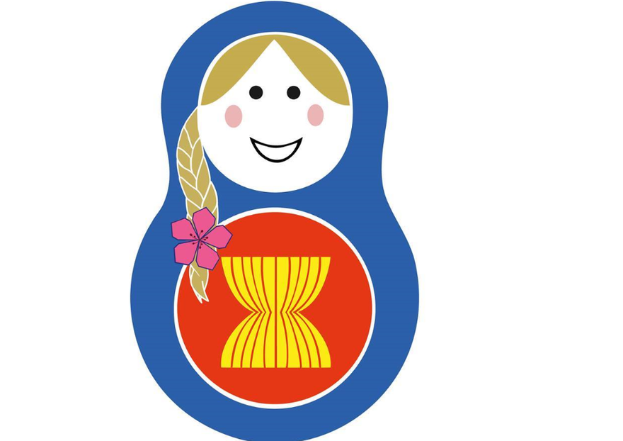 Tuyển đại biểu tham gia giao lưu thanh niên quốc tế