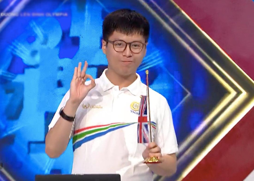 Nguyễn Thiện Hải An giành tấm vé thi quý III Đường lên đỉnh Olympia 21