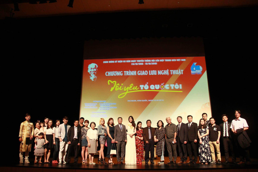 Giao lưu nghệ thuật thanh niên 'Tôi yêu Tổ quốc tôi' tại Hàn Quốc