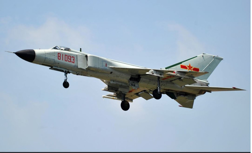 Máy bay tiêm kích đánh chặn J-8II