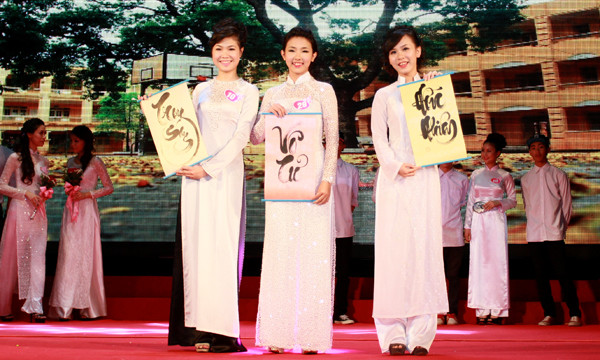 Khởi động 'Duyên dáng Hà thành' 2014